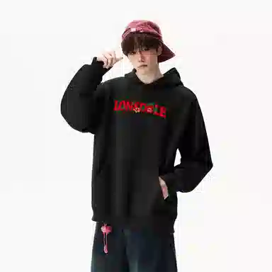 Lonsdale Hoodie