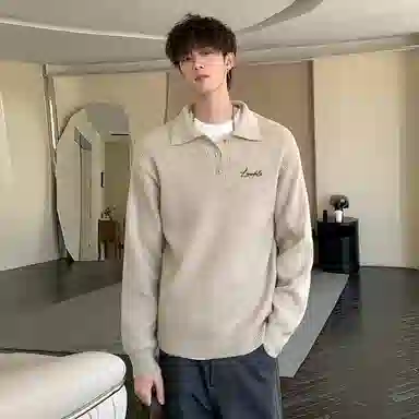 Lonsdale Henley Shirt