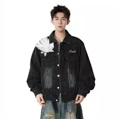 Lonsdale Denim Jacket