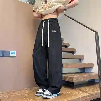 Lonsdale Ice Silk Tie-Dye Pants