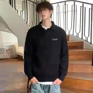 Lonsdale Henley Shirt