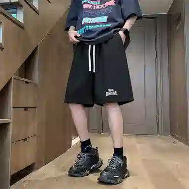 Lonsdale Retro Knit Shorts