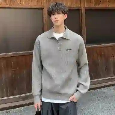 Lonsdale Henley Shirt