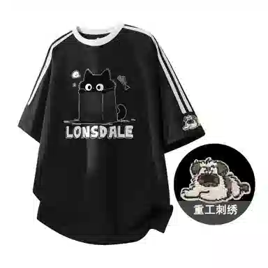 LONSDALE logoT