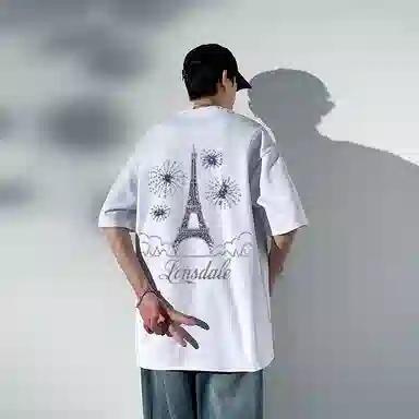 Lonsdale Retro Starry Tee