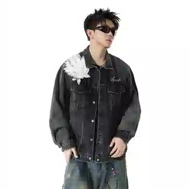 Lonsdale Denim Jacket