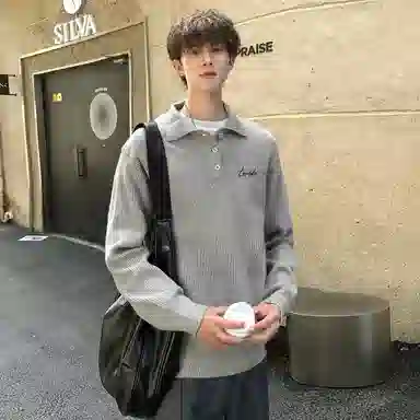 Lonsdale Henley Shirt