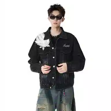 Lonsdale Denim Jacket