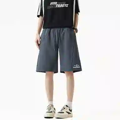LONSDALE