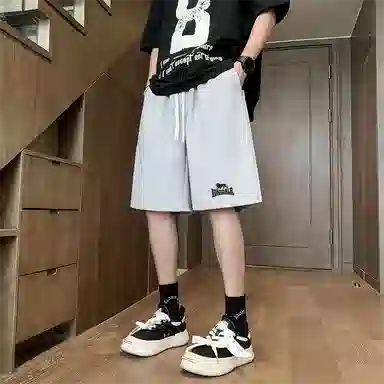 Lonsdale Retro Knit Shorts