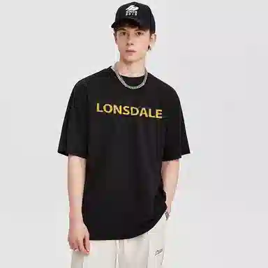 Lonsdale