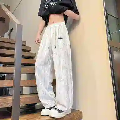 Lonsdale Ice Silk Tie-Dye Pants