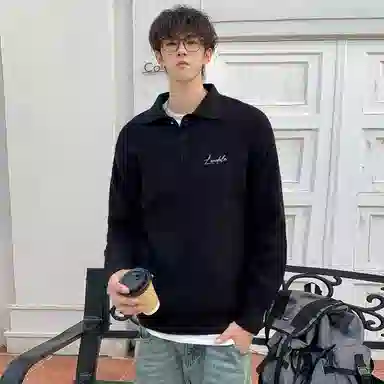 Lonsdale Henley Shirt