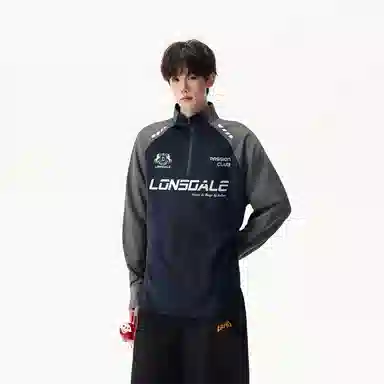 LONSDALE T