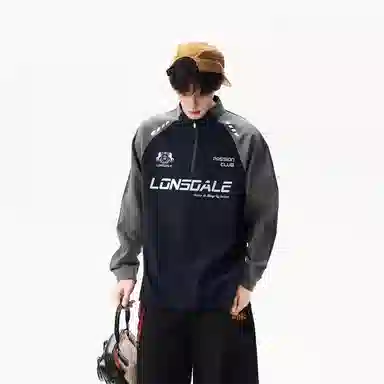 LONSDALE T