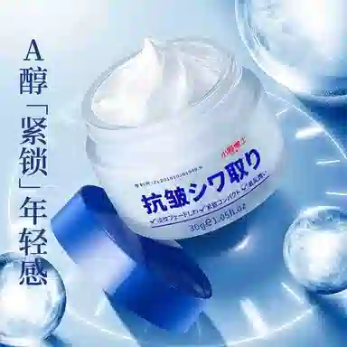 X.Y.B.S 30g30g*230g*3