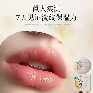 X.Y.B.S 19g19g*219g*3