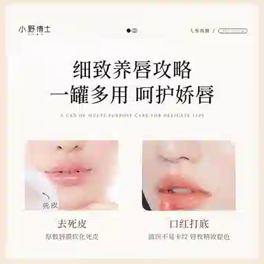 X.Y.B.S 19g19g*219g*3