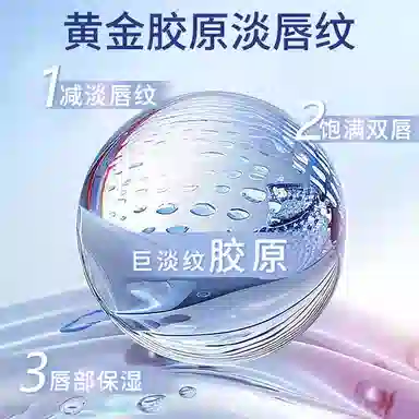 X.Y.B.S 30g
