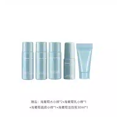 FAN BEAUTY DIARY