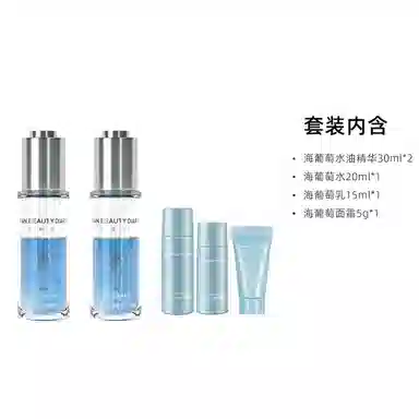 FAN BEAUTY DIARY 30ml