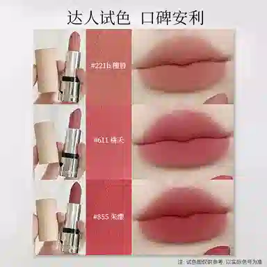 FAN BEAUTY DIARY