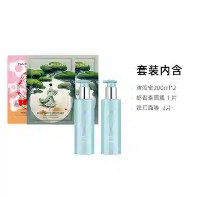 FAN BEAUTY DIARY 200ml