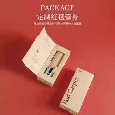 FAN BEAUTY DIARY