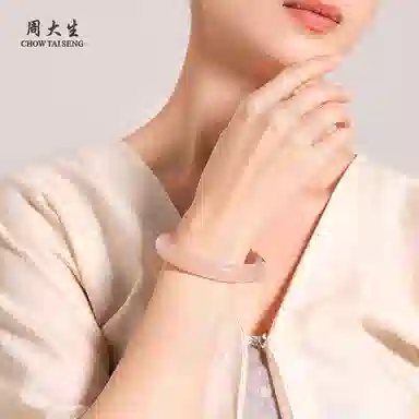 周大生 爱情之石 桃花酿美人条圆镯渐变粉雾 东方美人汉服旗袍新中式国风清冷感招桃花显白显气质百搭款#好运天然 金丝玉 手镯 女款