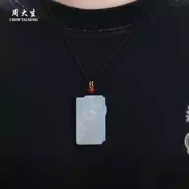 周大生 【龙凤呈祥 天生一对】爱情圆满无事牌 龙凤牌玉佩编绳挂坠 浪漫新中式国风吊坠时尚百搭#好运天然 玉髓 项链 男女同款情侣款
