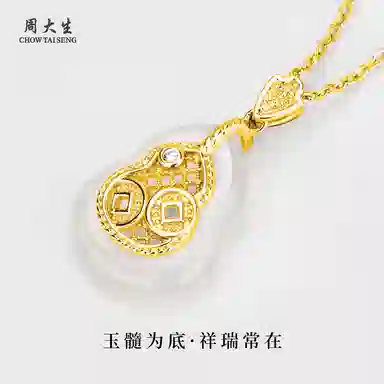 S925