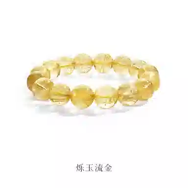 周大生 【财富之石 加强事业】烁玉珠招财进宝财源广进八方来财晶石 小众通勤百搭#好运天然 金发晶 手串 男女同款情侣款
