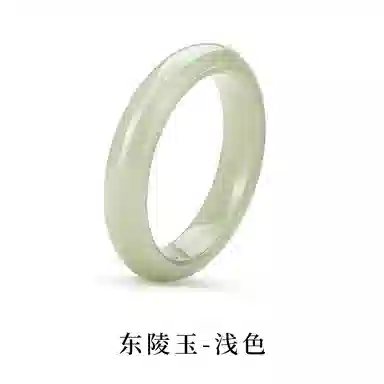 周大生 国风好运 新中式气质古典风优雅温婉大气绿色 晶莹玉润气质美 东陵玉 手镯 女款