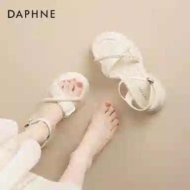 DAPHNE