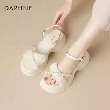 DAPHNE