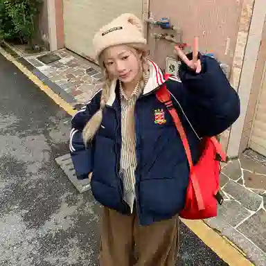 JSUHH oversize