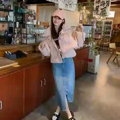 JSUHH ins