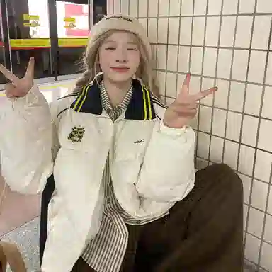 JSUHH oversize