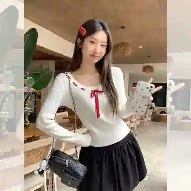 JSUHH U T