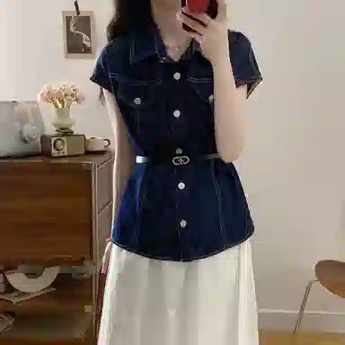 JSUHH POLO