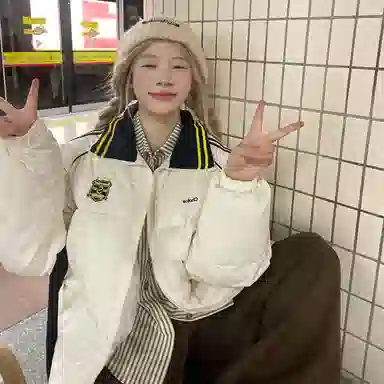JSUHH oversize