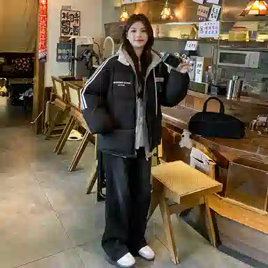 JSUHH oversize