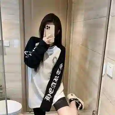 JSUHH T