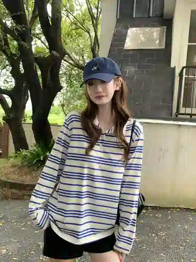 JSUHH polo T