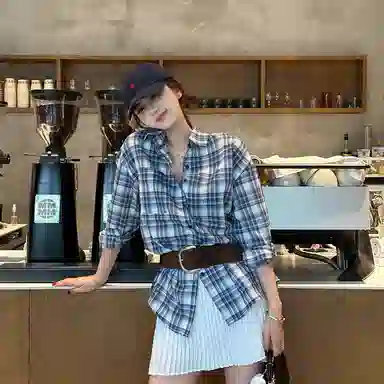 JSUHH Polo