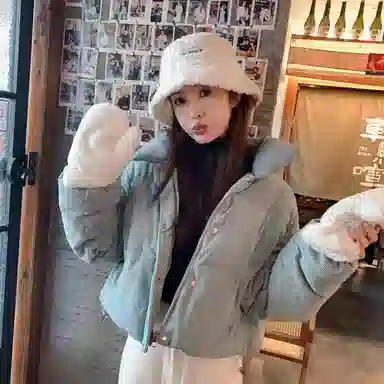 JSUHH ins