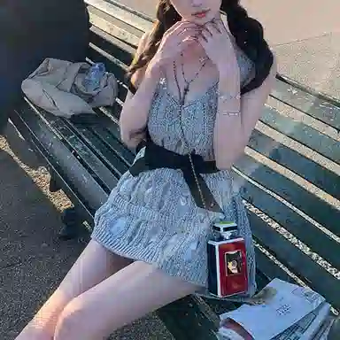 JSUHH V