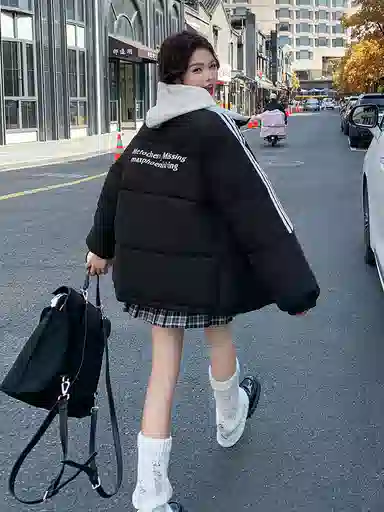 JSUHH oversize