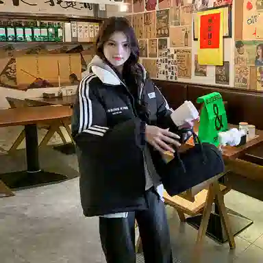 JSUHH oversize