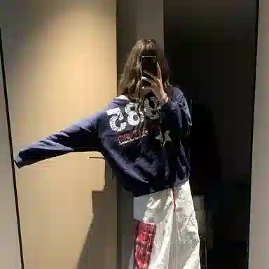 JSUHH oversize